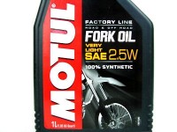 Вилочное масло MOTUL Fork Oil FL [2.5W Light] - 1л.