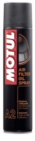 Пропитка для воздушных фильтров MOTUL A2 Air Filter Oil - 400 мл.