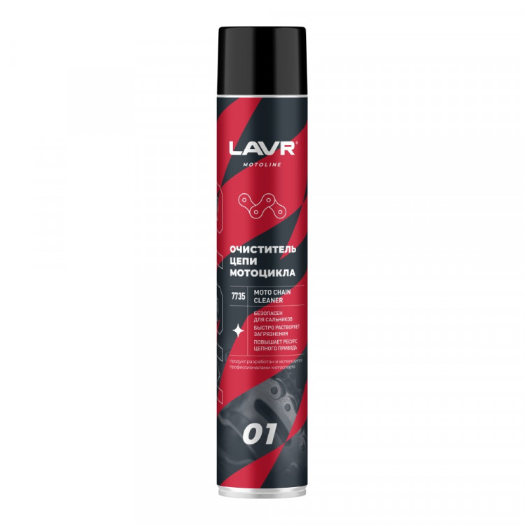 Очиститель цепи LAVR MOTO 1000 мл
