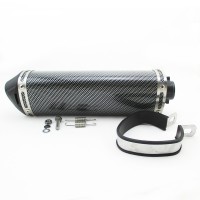 Глушитель Racing Carbon с шумогасителем