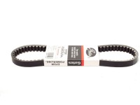 Ремень вариатора  18*790 Honda Lead-100  GATES