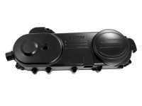 Крышка вариатора 4T 139QMB 50сс (колесная база 13-14")  CN