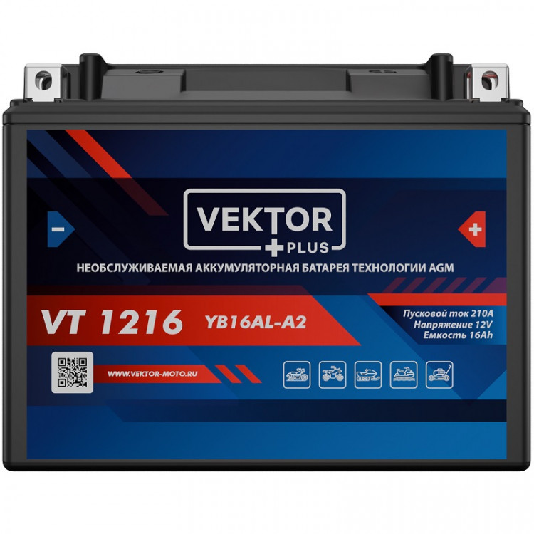 АКБ VEKTOR VT 1216 YB16AL-A2 (205 х 70 х 162) 16Ач