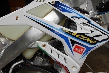 Обтекатели боковые передние TM Racing 4T 15-21  Белые