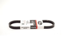 Ремень вариатора 16,5*664 Suzuki AD-50  GATES