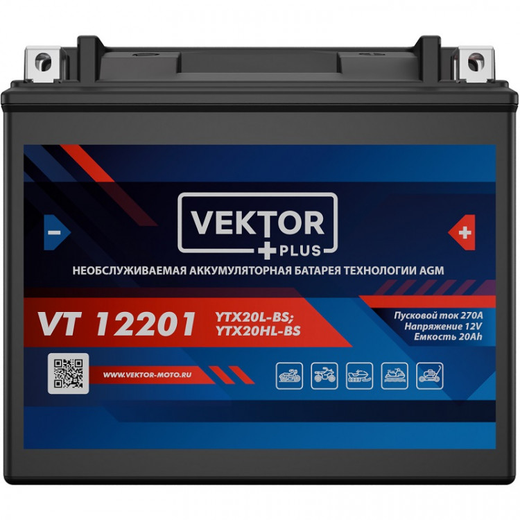 АКБ VEKTOR VT 12201 EB20H-3 YTX20HL-BS, YTX20HL, YTX20L-BS, YTX20L (175 x 87 x 155) 18Ач (CT12201)