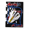 Защита рук с пластиковыми щитками ACCEL HGS-02 28.6мм черный/синий