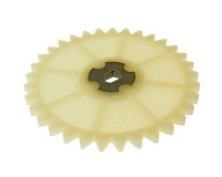 Шестерня привода масляного насоса 4T двиг.139QMB 50сс CN