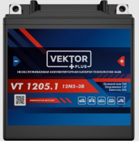 АКБ Vektor  VT1205.1  YB5L-B (119 х 60 х 129) 5Ач
