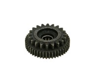 Шестерня промежуточная стартера 20/47 - Stels, Keeway, CPI, 1E40QMB