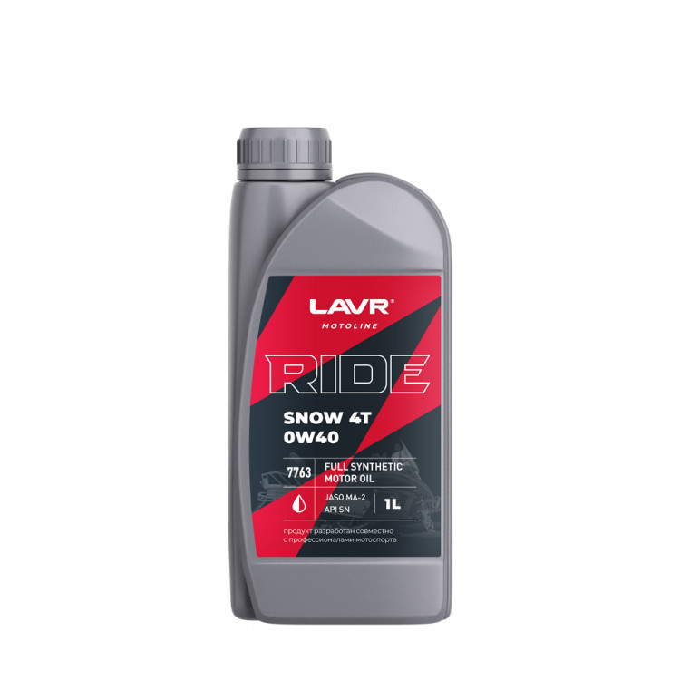 Масло моторное LAVR MOTO Ride Snow 4T 0W-40 SN 1л