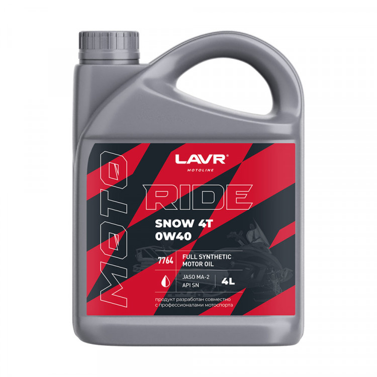 Масло моторное LAVR MOTO Ride Snow 4T 0W-40 SN 4л