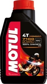 Моторное масло MOTUL 7100 4T 20W-50 - 1л.
