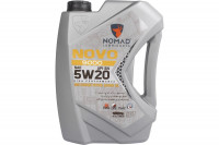 Масло моторное NOMAD Novo 9000 5W-20 (4 л.)