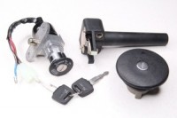 Замок зажигания Yamaha 27V (комплект)