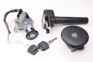 Замок зажигания Yamaha 27V (комплект)