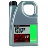 Масло моторное Motorex Power Synt 4T 10W-50 - 4л.