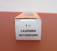 Свеча зажигания M12X1 25 ''8'' 990 / 690 14- ( LKAR8Bi-9 ) NGK 1553
