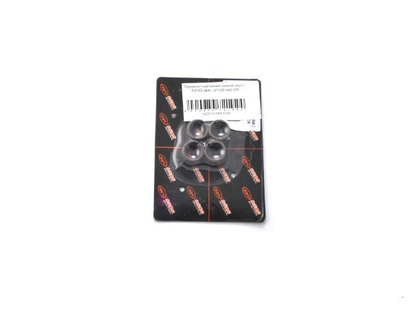 Пружины сцепления (компл.4шт.) KAYO двиг. LF120 см3 CN