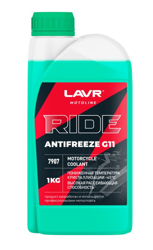 Охлаждающая жидкость Lavr Moto   G11  1л.