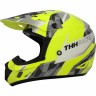 Шлем кроссовый THH TX-12 TRILOGY желто-серый