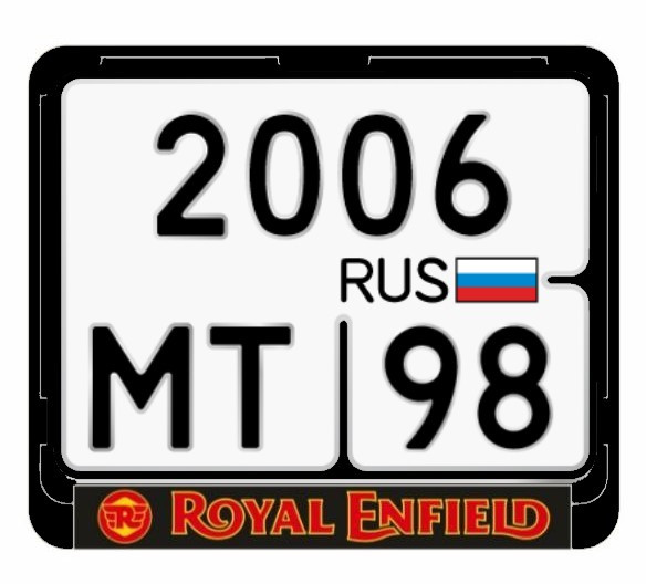 Моторамка Royal Enfield