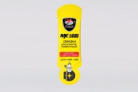Смазка для суппортов VMP AUTO MC 1600 - 5 гр.