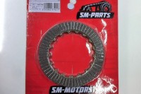 Диски сцепления (компл. 2шт) двиг. 139FMB/152FMH/152FMI  50-125 см3  SM-PARTS