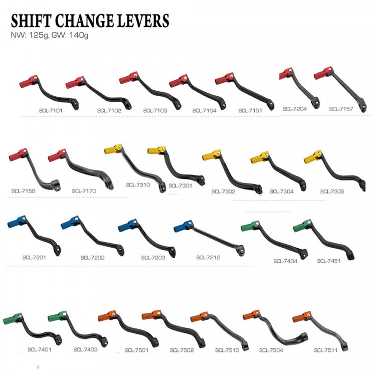 Рычаг переключения передач ACCEL Suzuki RMZ450 08-19 жёлтый