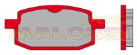 Колодки дискового тормоза Malossi MHR - S17 - Yamaha Axis, BWS 100