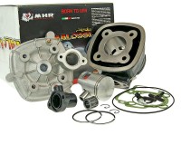 ЦПГ Malossi Sport 70cc - Gilera / Piaggio LC