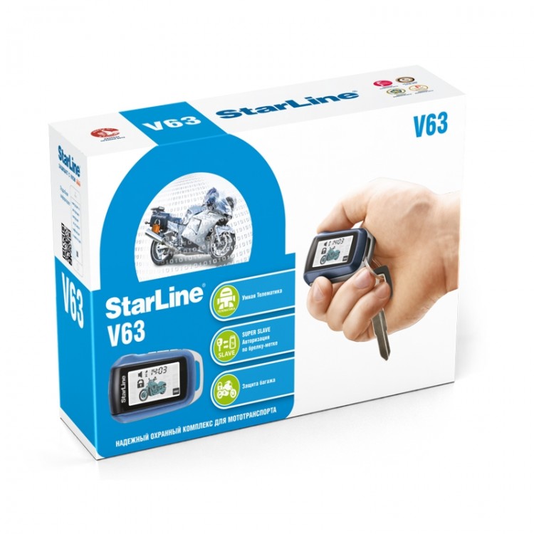 Сигнализация Star Line Мото V63
