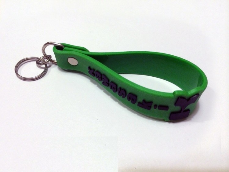 Брелок резиновый петля KAWASAKI