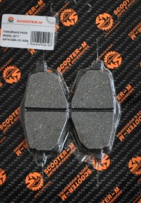 Колодки  дискового тормоза Honling QT7  SCOOTER-M