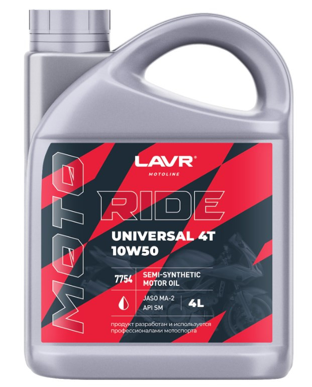 Моторное масло LAVR MOTO Ride Universal 4T 10W-50 SM 4л.