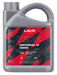 Моторное масло LAVR MOTO Ride Universal 4Т 15W-50 SM 4л.
