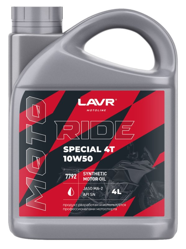 Моторное масло LAVR MOTO Ride Specia 4Т 10W-50 SN 4л.