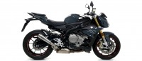 Глушитель  Arrow Pro-Race Titanium - BMW S1000R 2017-20