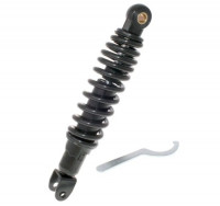 Амортизатор задний Forsa Yamaha 255mm
