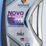 Масло моторное NOMAD Novo 4T RACING 10W-60 - 1л.