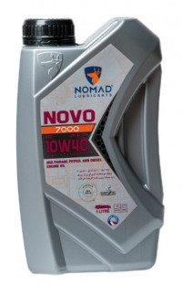 Масло моторное NOMAD NOVO 7000 10W-40 (1 л.) API SL/CF, ACEA A4/B4