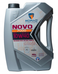 Масло моторное NOMAD NOVO 7000 10W-40 (4 л.) API SL/CF, ACEA A4/B4
