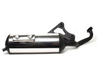 Глушитель Honda AF-34/35  CN