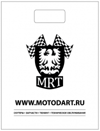 Пакет фирменный MotodaRT