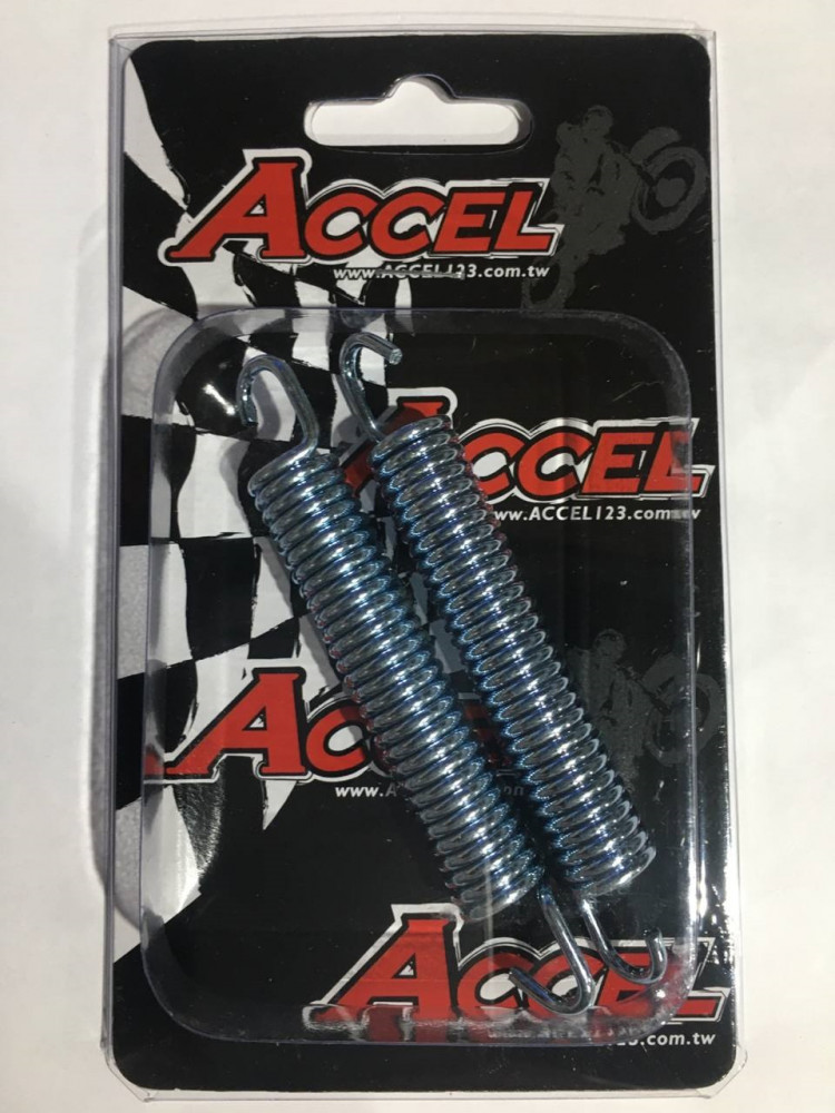 Пружины глушителя мотоцикла ACCEL 12*84.5 d=2.0mm 2шт.