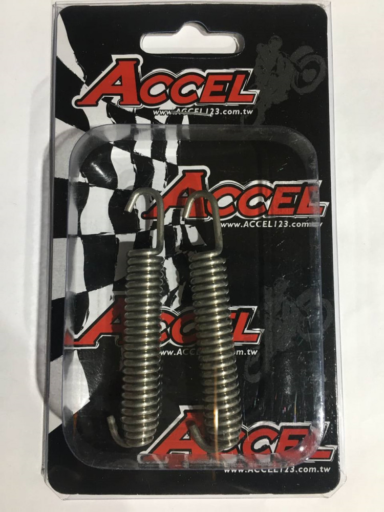 Пружины глушителя мотоцикла ACCEL 10*80 d=2.0mm  2шт.