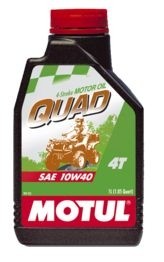 Масло моторное MOTUL ATV Expert 4T 10W-40 - 4л.