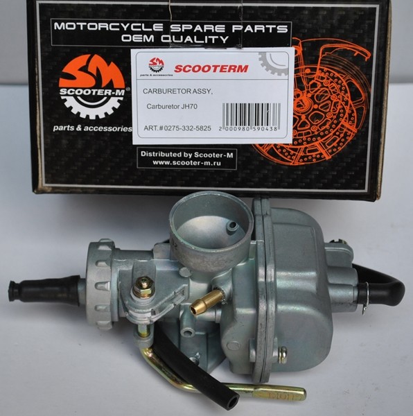 Карбюратор 4T 139FMB мопед 50сс (железн. рычаг заслонки)  SCOOTER-M