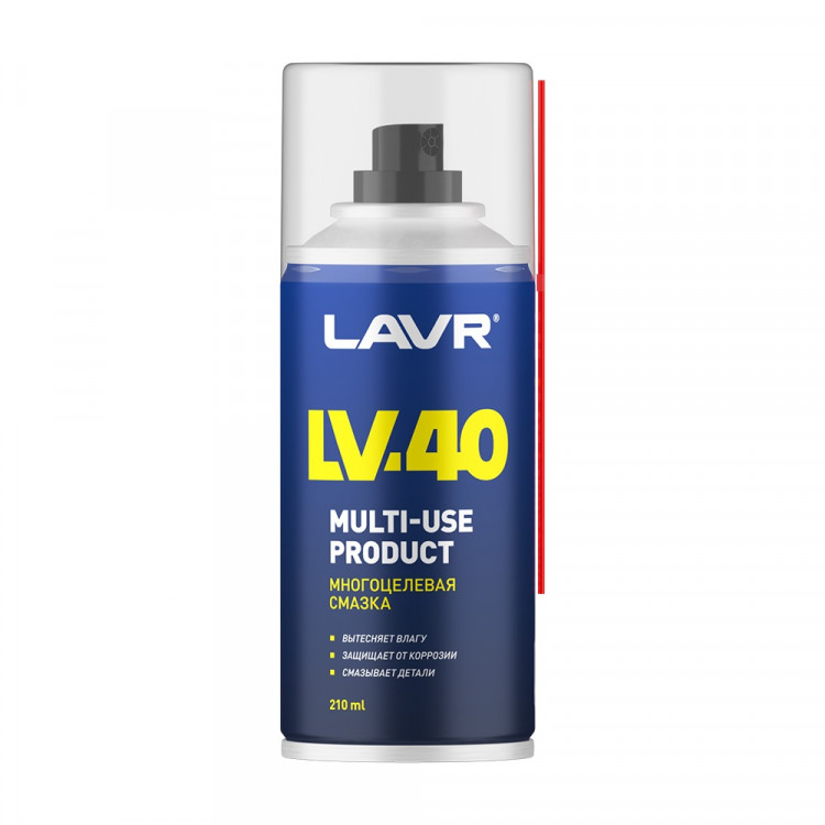 Смазка многоцелевая LAVR LV-40 210мл