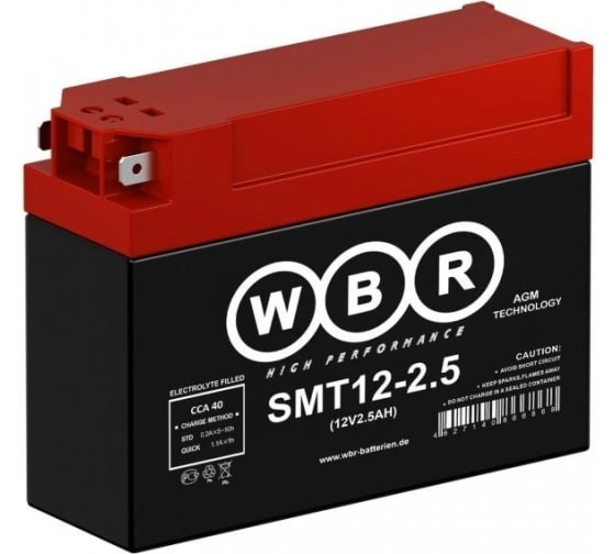 АКБ WBR YTX4B-BS        Slim Suzuki/Yamaha 113х38х86